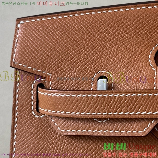 #�����޽� ��Ų�� 25 �ۼ۰��� BK250460-28(CK37)