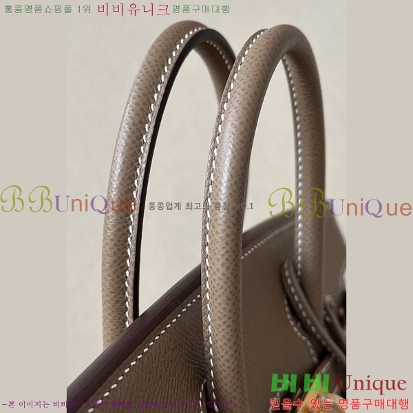 #�����޽� ��Ų�� 25 �ۼ۰��� BK250460-34(CK18)