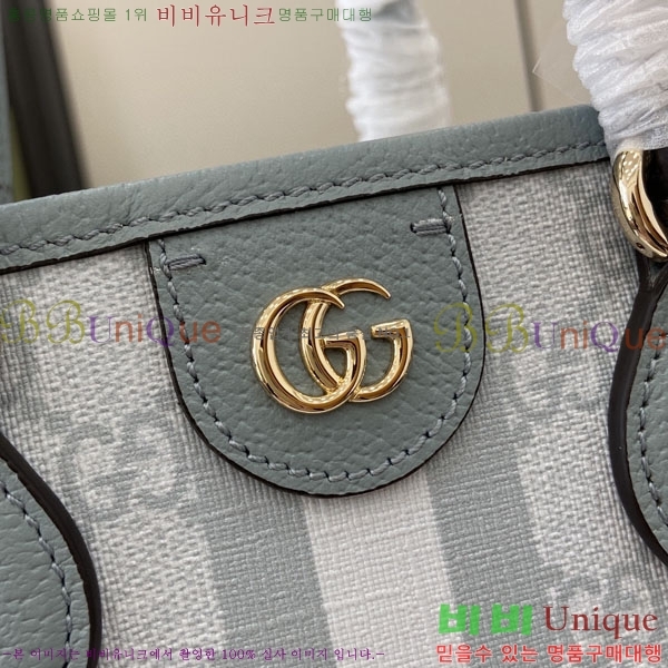 #���� ���ǵ�� �̴� ��Ʈ�� 811716-464