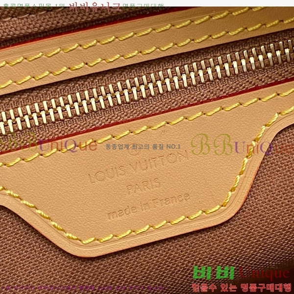 #���̺��� ���׷� ĵ���� Ʈ���׸� ũ�ν��� M51240-101