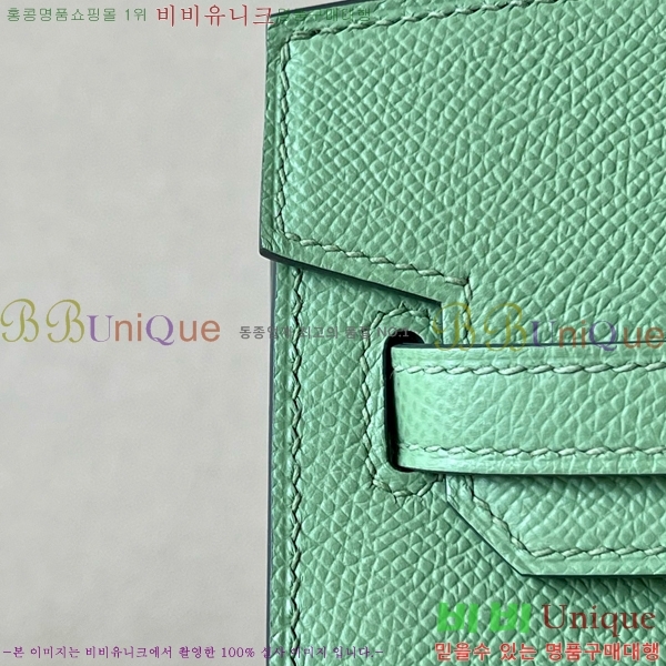 #�����޽� ��Ų�� 25 �ۼ۰��� BK250460-41(3i)