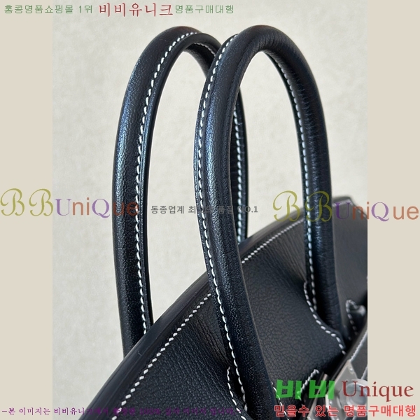 #�����޽� ��Ų�� 25 ��Ʈ��Ų BK250480-1