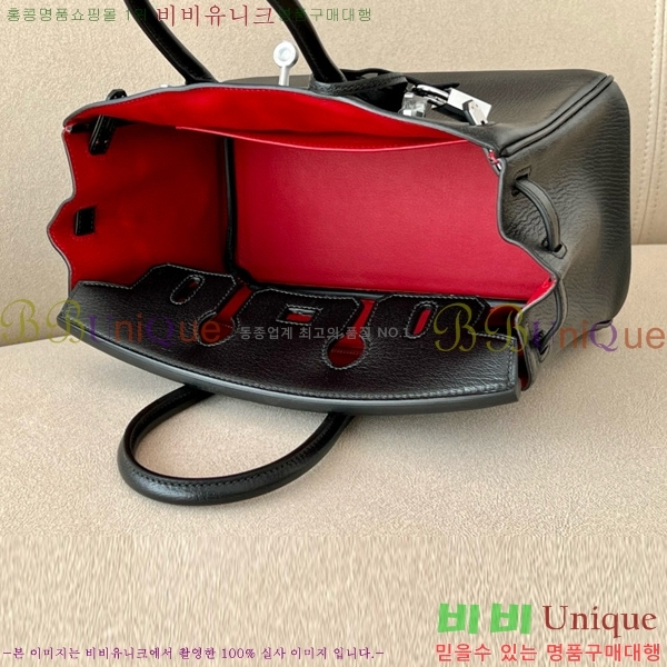 #�����޽� ��Ų�� 25 ��Ʈ��Ų BK250480-4