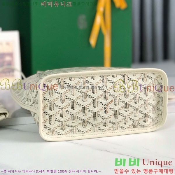 #���ߵ� �̴� ���ֹ� ��� ���۹� GV8003-413