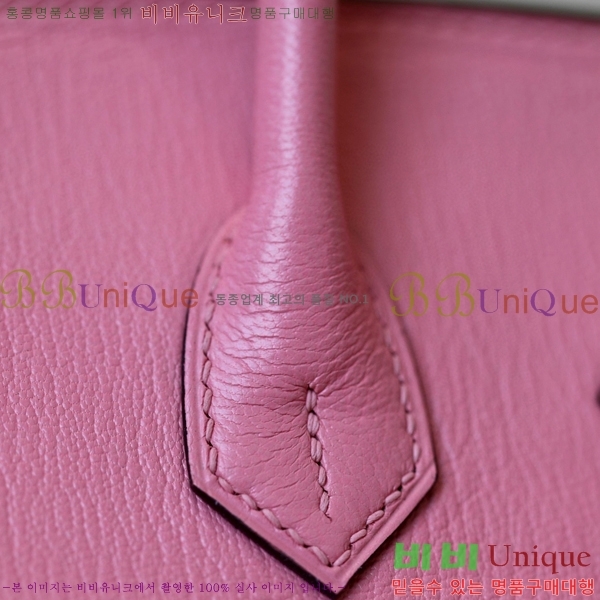 #�����޽� ��Ų�� 25 ��Ʈ��Ų BK250480-6