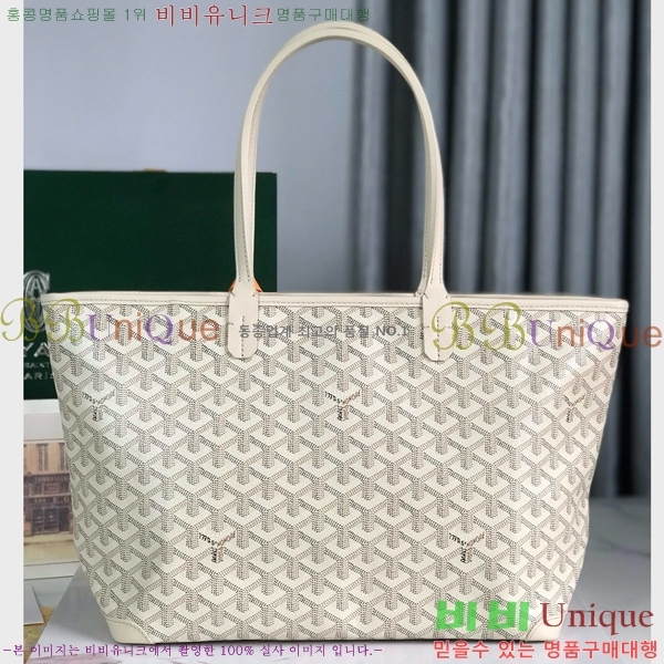 #���ߵ� �Ƹ����� ���۹� PM GY557811-101