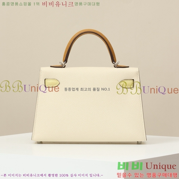 #�����޽� �̸��� �̴� 19 KL190320-2