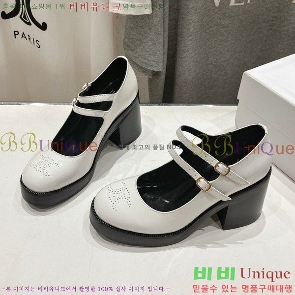 ���� ������ ������ CE897470-1