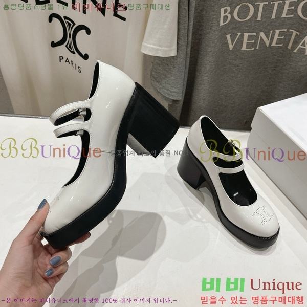 ���� ������ ������ CE897470-1