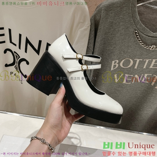 ���� ������ ������ CE897470-1