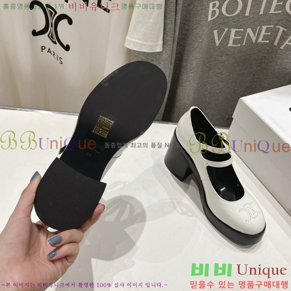 ���� ������ ������ CE897470-1