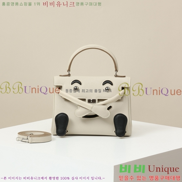 #�����޽� �̸� �� ����� KL160268-1