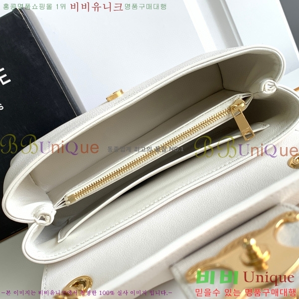 #������ ƾ �����͸��� 116593-201