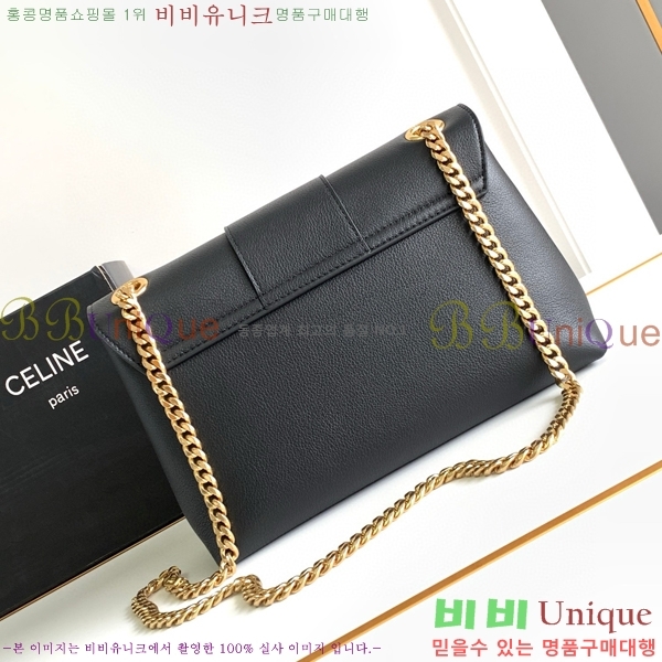 #������ �����Ƹ� Ʈ������ �̵�� ����� 115853-101