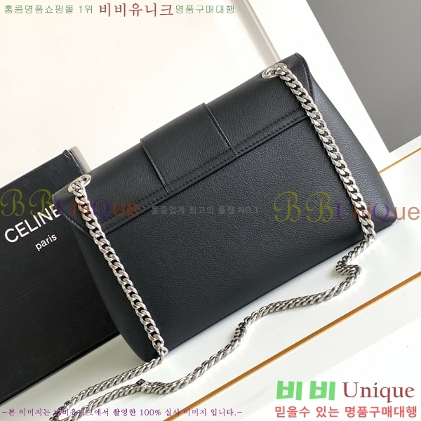 #������ �����Ƹ� Ʈ������ �̵�� ����� 115853-102