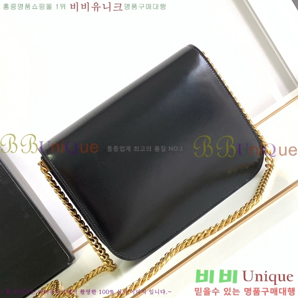 #������ Ʈ������ �̵�� ���̴� ü�ι� 113583-102