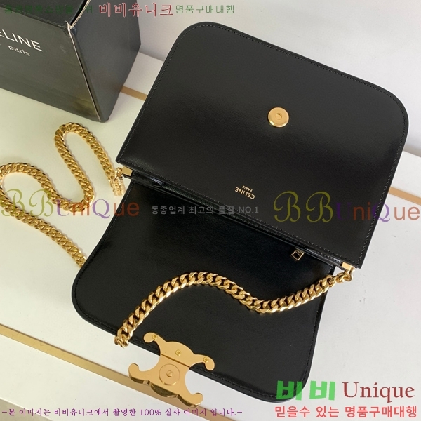 #������ Ʈ������ �̵�� ���̴� ü�ι� 113583-102