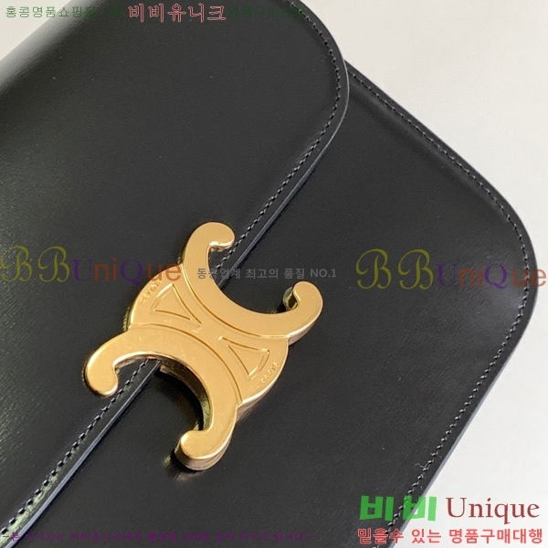 #������ Ʈ������ �̵�� ���̴� ü�ι� 113583-102