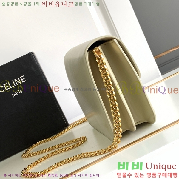 #������ Ʈ������ �̵�� ���̴� ü�ι� 113583-101