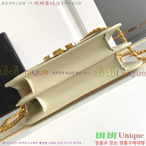 #������ Ʈ������ �̵�� ���̴� ü�ι� 113583-101