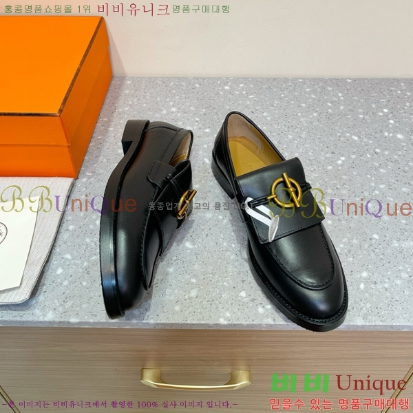 ���� �����޽� ���� HE894901-1