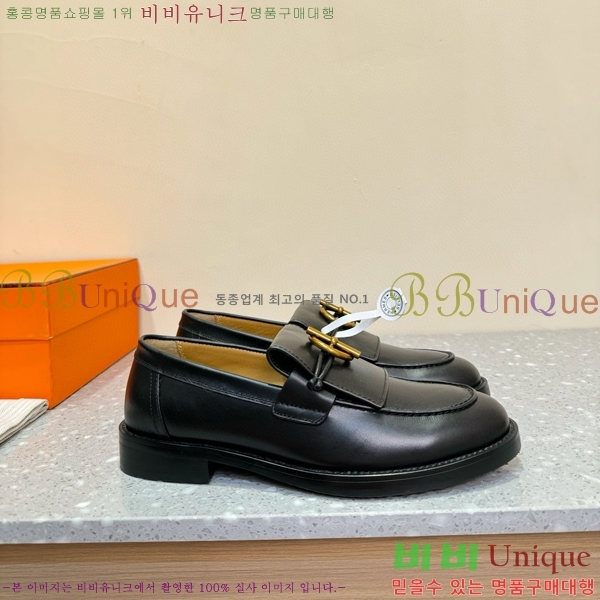 ���� �����޽� ���� HE894901-1