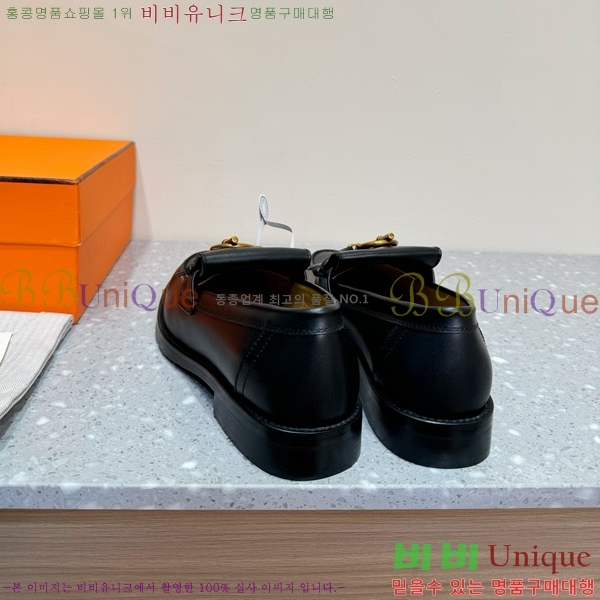 ���� �����޽� ���� HE894901-1