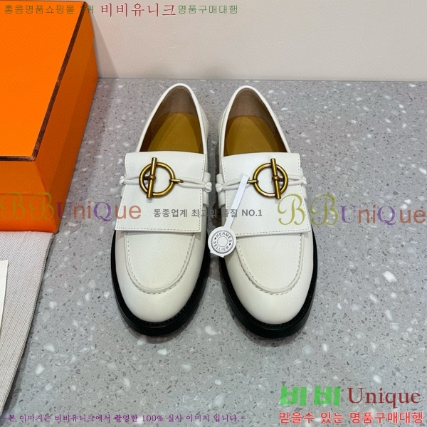 ���� �����޽� ���� HE894901-2