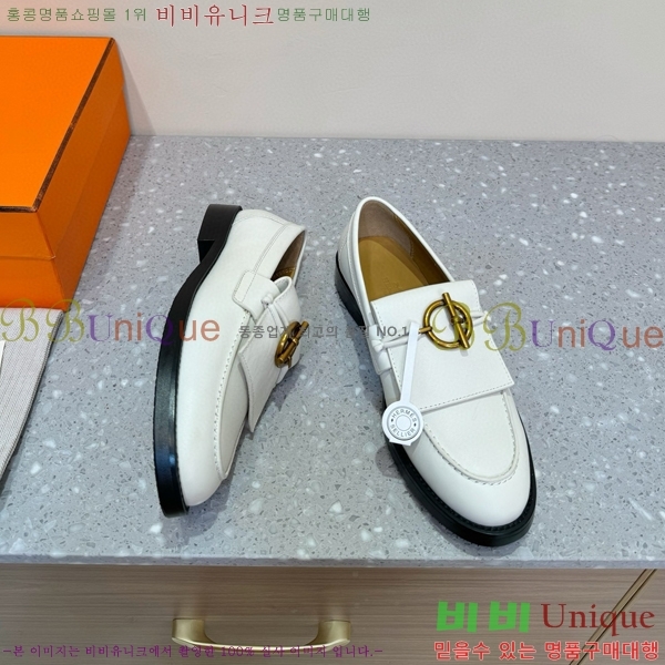 ���� �����޽� ���� HE894901-2