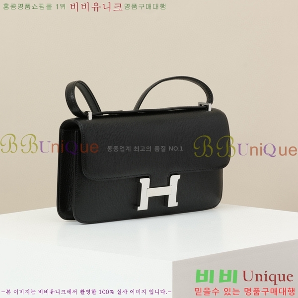 #�����޽� �ܽ�ź�� ũ�ν��� CJG240360-1