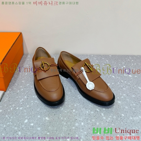 ���� �����޽� ���� HE894901-3