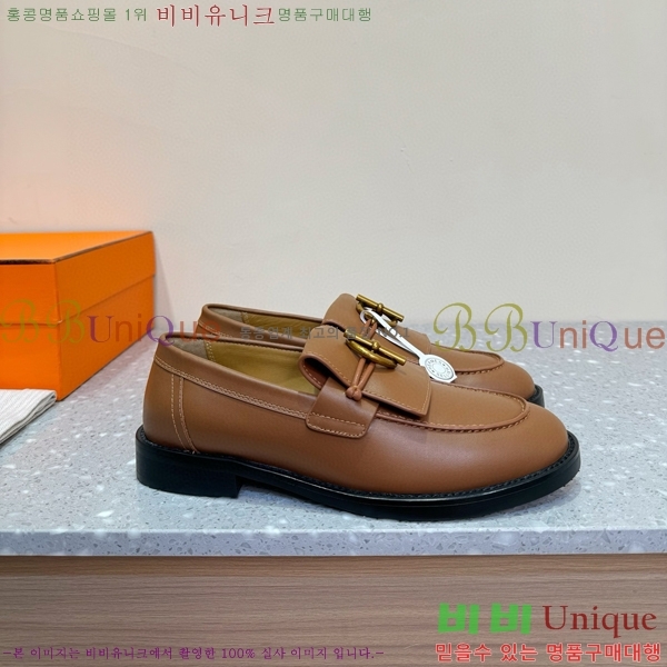 ���� �����޽� ���� HE894901-3