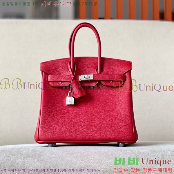 #�����޽� ��Ų�� 25 ������� BK250530-1002 (����-Q5)