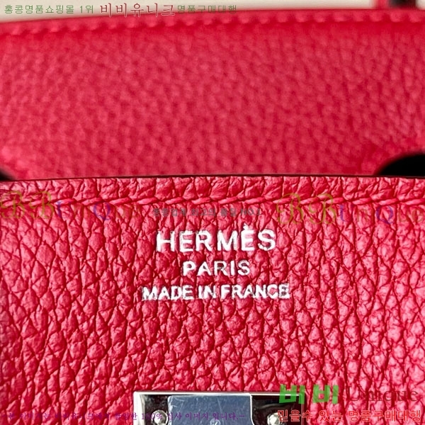 #�����޽� ��Ų�� 25 ������� BK250530-1002 (����-Q5)