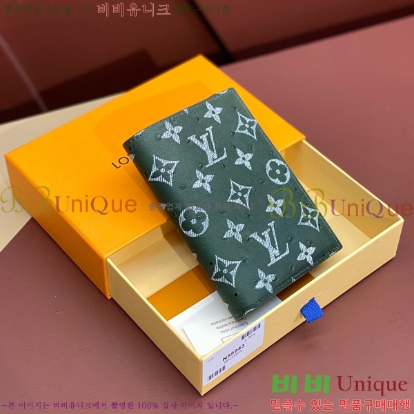 #���̺��� �н���Ʈ Ŀ�� �������� N85943-101