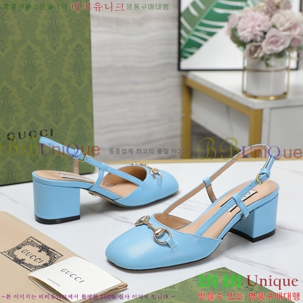 ���� ���� ������ ������ 28GC798410-3 �� 5.5cm