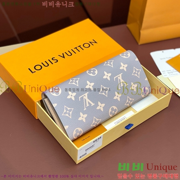 #���̺��� ���и� ���� ������ M60697-101