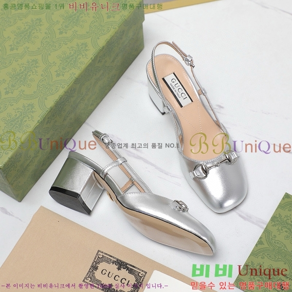 ���� ���� ������ ������ 28GC798410-6 �� 5.5cm