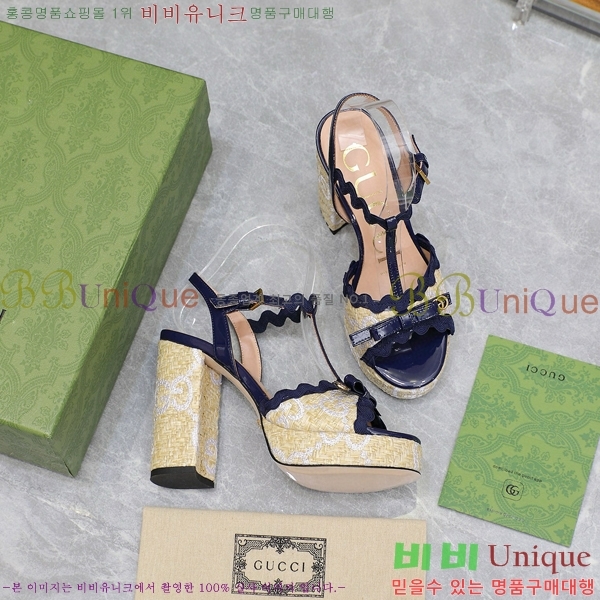 ���� ���� ������ ������ GC798540-3