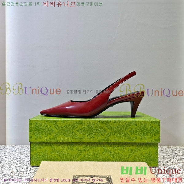 ���� ���� ������ GC790492-1 �� 5.5cm