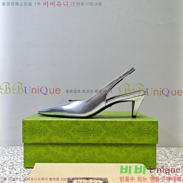 ���� ���� ������ GC790492-2 �� 5.5cm