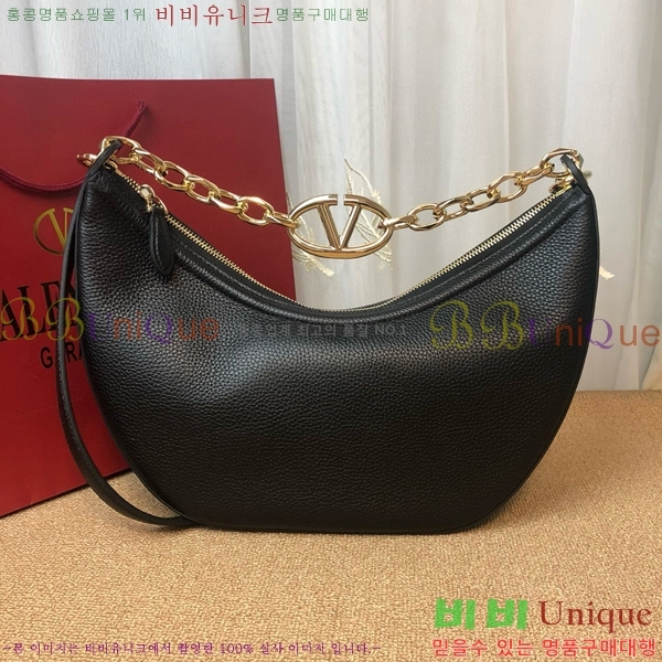 #�߷�Ƽ�� ���̷ΰ� �� �̵��  ü�� ȣ�� �� 5W2B0N59-101