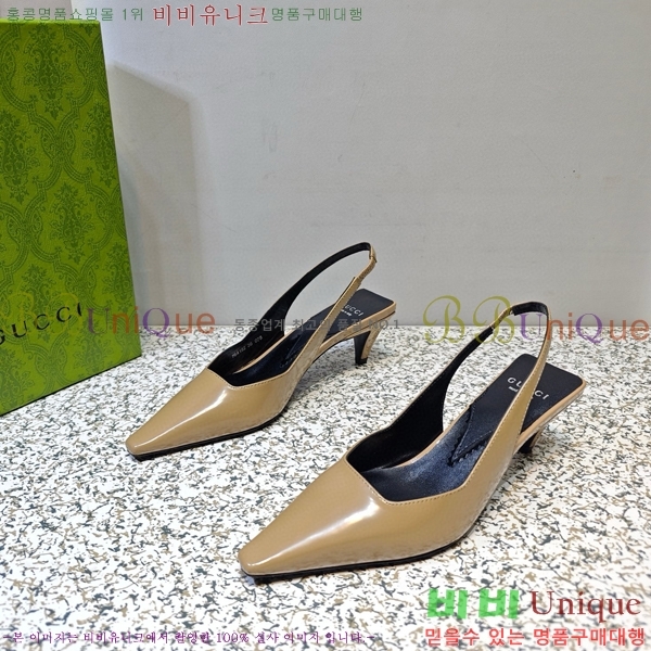 ���� ���� ������ GC790492-3 �� 5.5cm