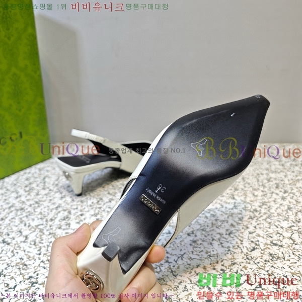 ���� ���� ������ GC790492-4 �� 5.5cm