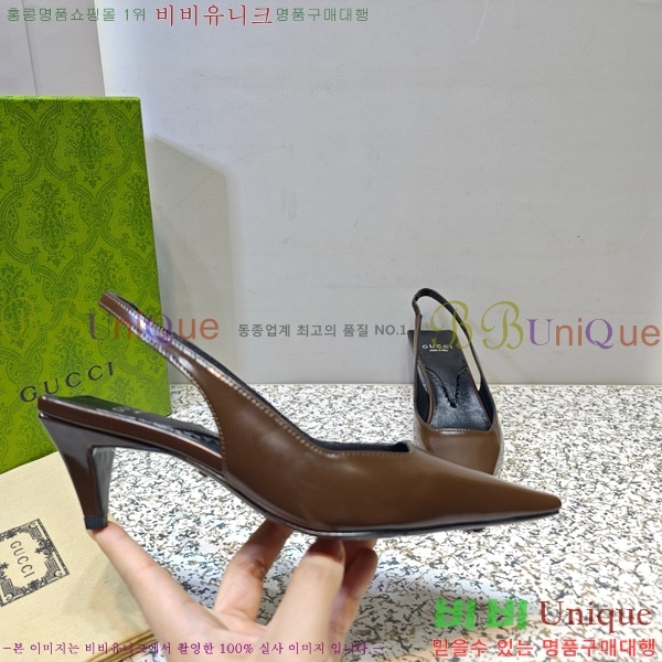 ���� ���� ������ GC790492-6 �� 5.5cm