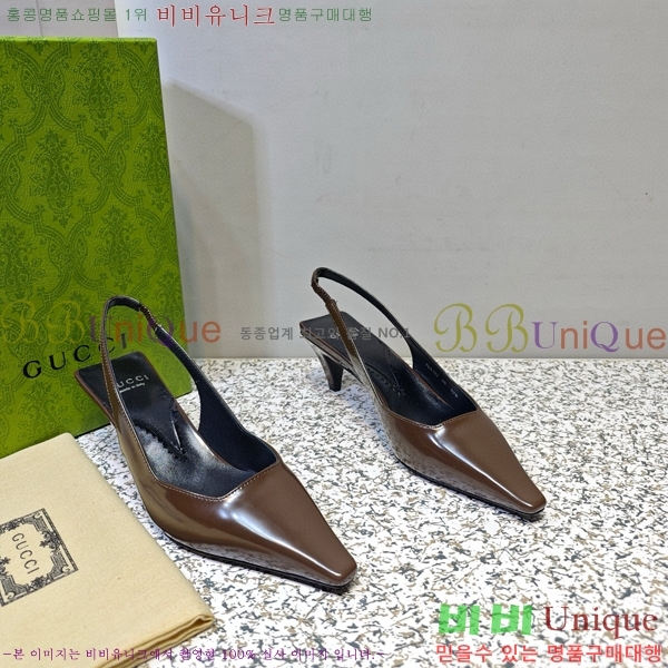 ���� ���� ������ GC790492-6 �� 5.5cm