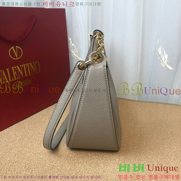 #�߷�Ƽ�� ���̷ΰ� �� �̵��  ü�� ȣ�� �� 5W2B0N59-106