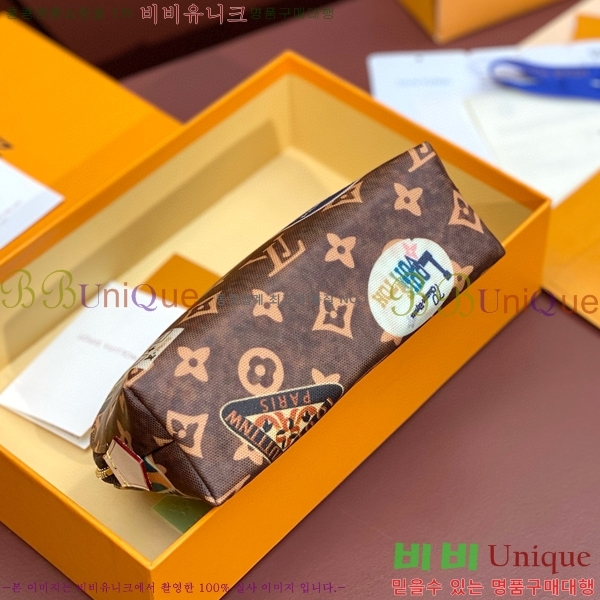 #���̺��� ����Ʈ �ڽ���Ƽũ �Ŀ�ġ M47515-300