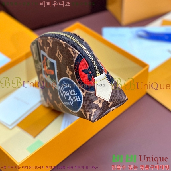 #���̺��� ����Ʈ �ڽ���Ƽũ �Ŀ�ġ M47515-300