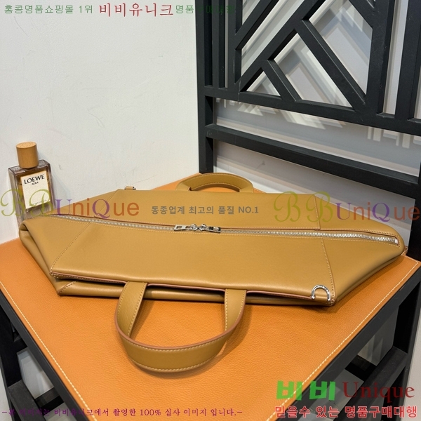 #�ο��� ����� ���� ���డ�� 1054712-1